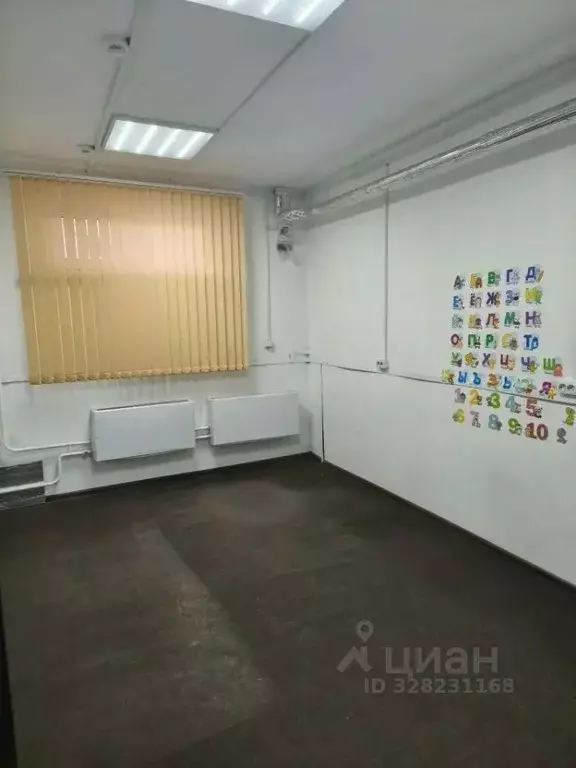 Помещение свободного назначения в Ростовская область, Ростов-на-Дону ... - Фото 2