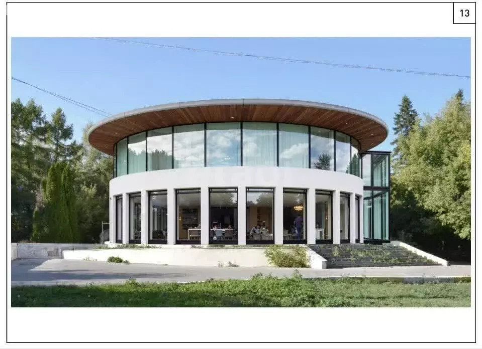 Помещение свободного назначения (292.7 м) - Фото 1