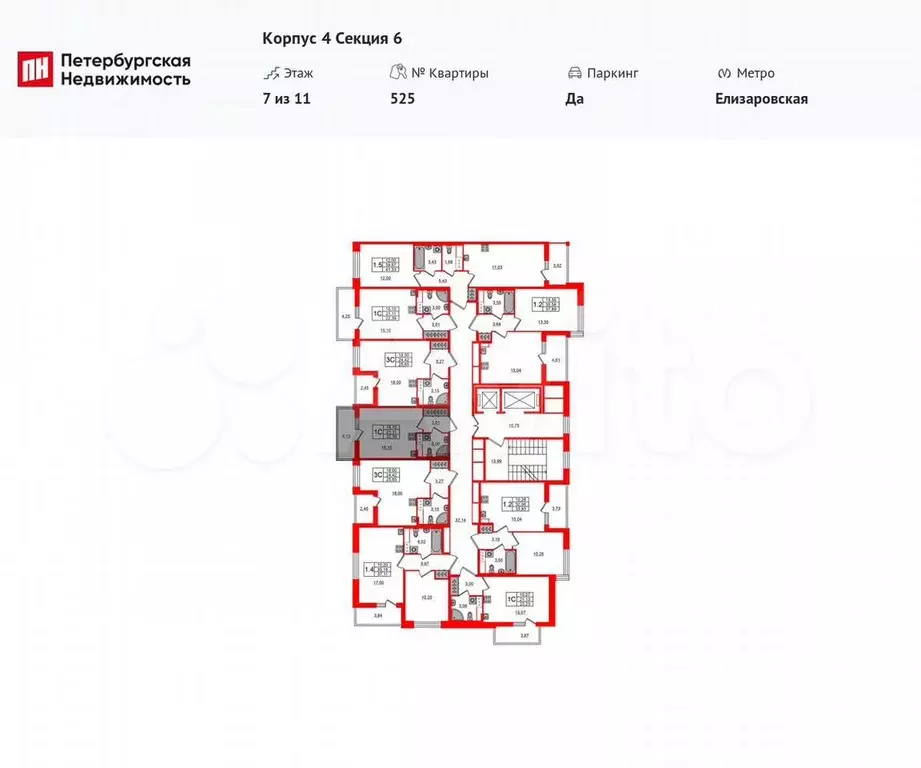 Квартира-студия, 21,1 м, 7/11 эт. - Фото 1