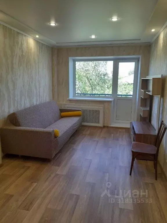 1-к кв. Нижегородская область, Дзержинск ул. Гайдара, 23 (35.0 м) - Фото 0