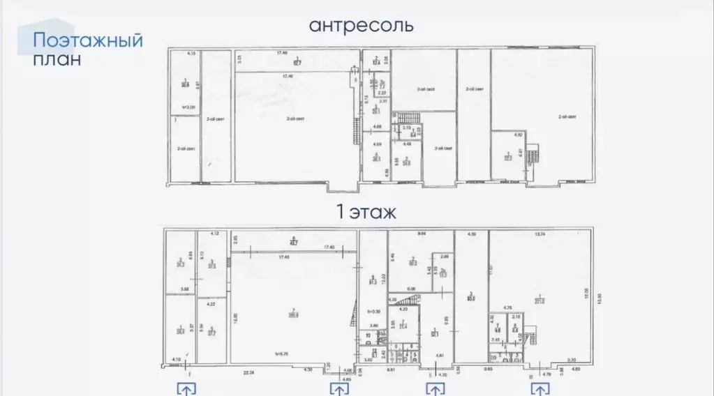 Помещение свободного назначения в Москва 4-й Рощинский проезд, 20С11 ... - Фото 2