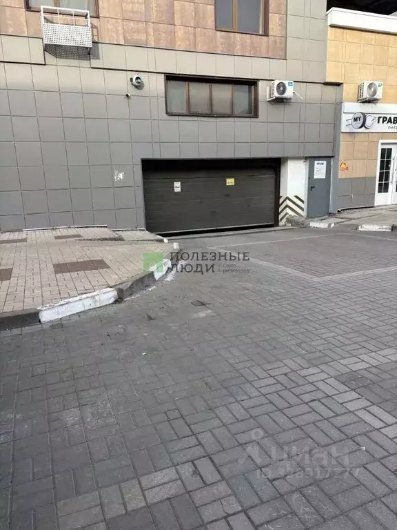 Гараж в Белгородская область, Белгород просп. Богдана Хмельницкого, ... - Фото 2