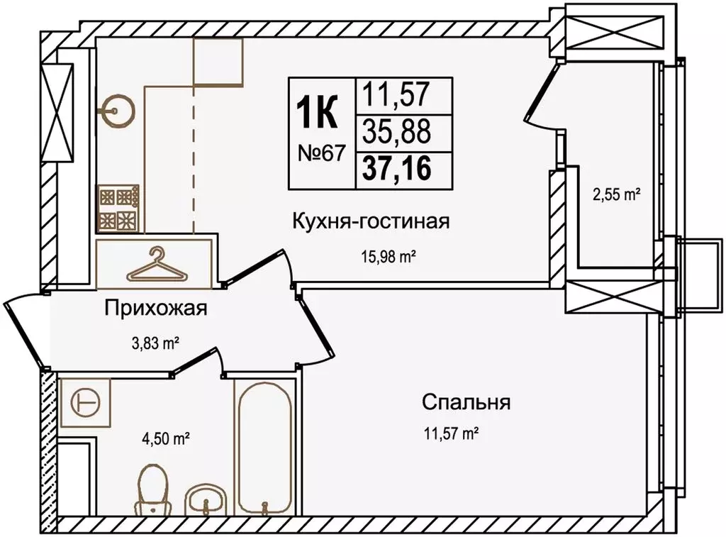 2-комнатная квартира: Нижний Новгород, улица Красных Зорь, 23Д (37.16 ... - Фото 0