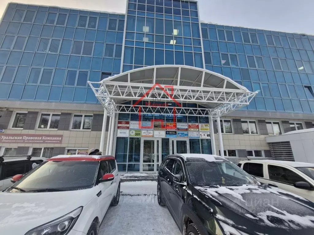 Офис в Свердловская область, Верхняя Пышма просп. Успенский, 125 (16 ... - Фото 1