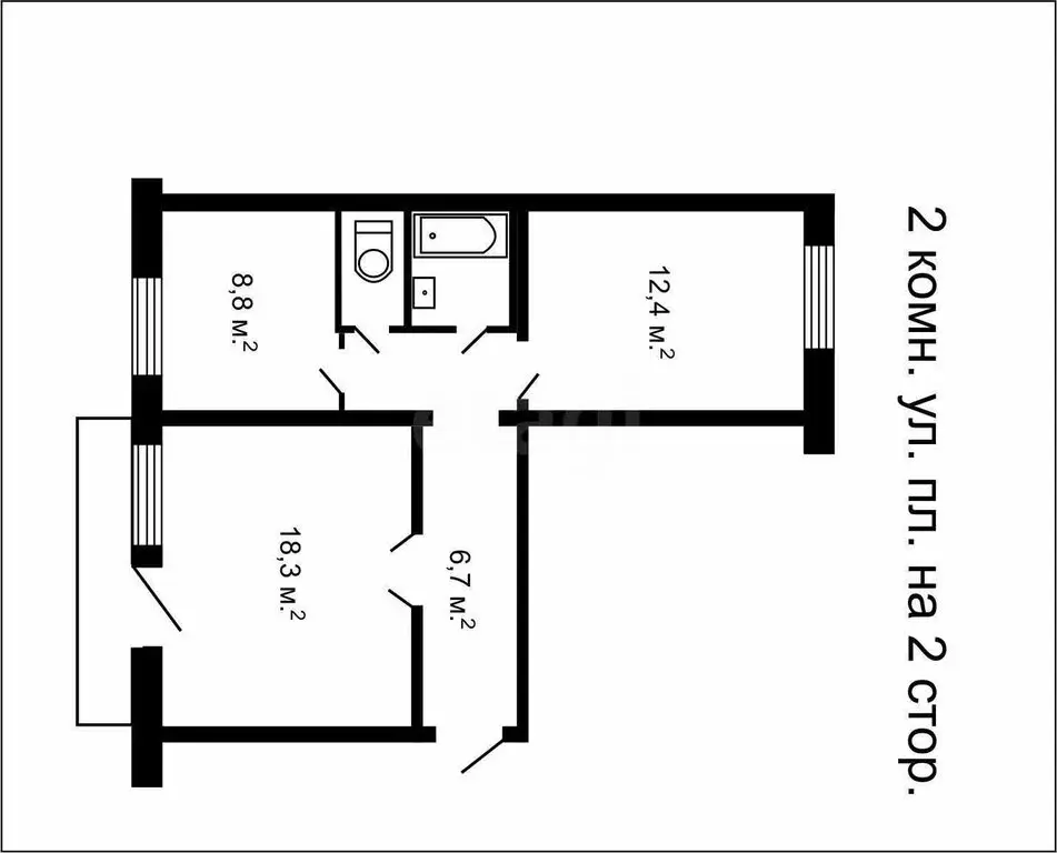 2-комнатная квартира: Златоуст, проезд Профсоюзов, 6 (51.8 м) - Фото 0
