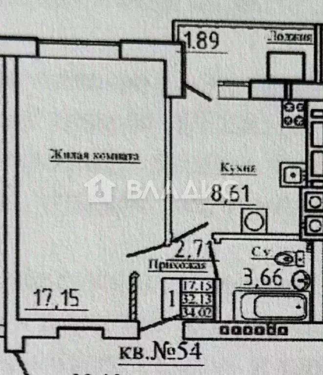 1-к кв. Калининградская область, Светлогорск Яблоневая ул., 9 (34.0 м) - Фото 2