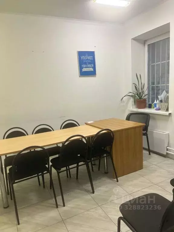 Офис в Московская область, Мытищи ул. Колпакова, 29 (20 м) - Фото 1