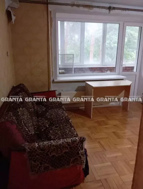 Продаётся 1-к квартира, 32 м - Фото 1
