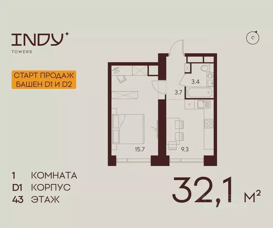 1-к кв. Москва Инди Тауэрс жилой комплекс (32.1 м) - Фото 0
