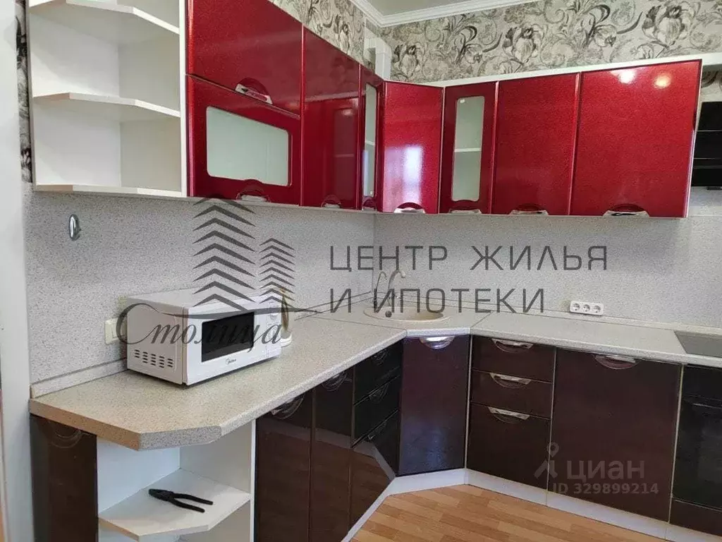 1-к кв. Белгородская область, Старый Оскол Степной мкр, 8 (48.0 м) - Фото 1