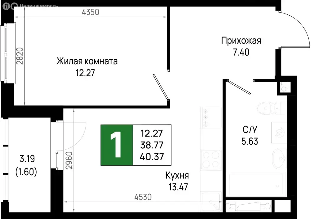 1-комнатная квартира: Новосаратовка, ЖК Имена (40.37 м) - Фото 1