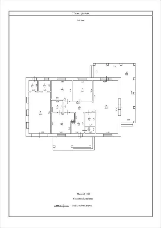 Дом в село Перевалово, Новая улица (150 м) - Фото 1