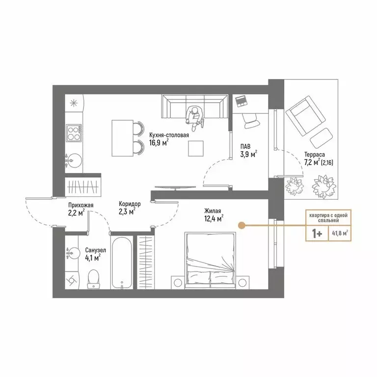 2-комнатная квартира: Стерлитамак, микрорайон № 5 Западного жилого ... - Фото 1
