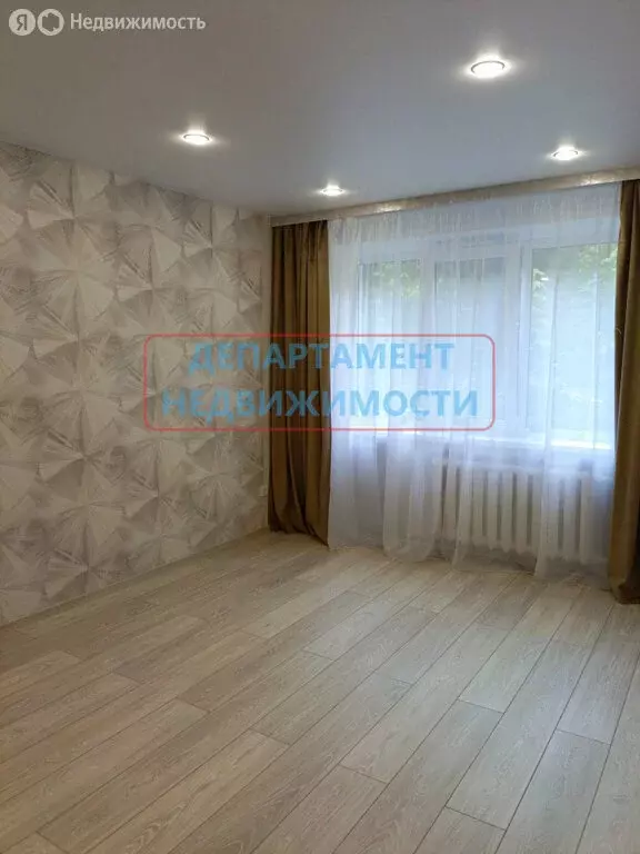 2-комнатная квартира: Димитровград, улица Королёва, 3А (44 м) - Фото 1