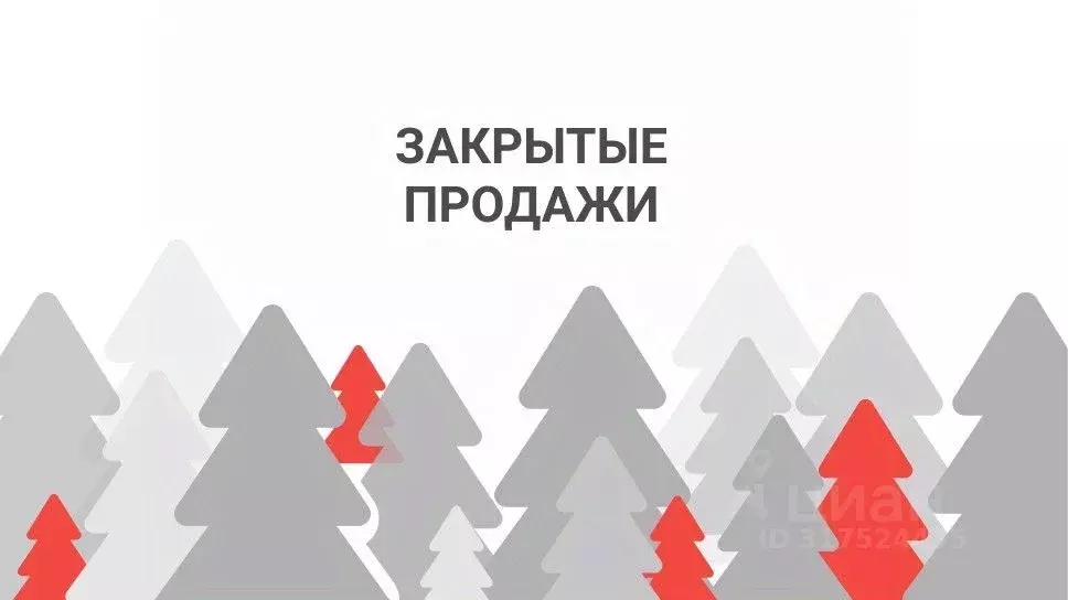 Коттедж в Московская область, Одинцовский городской округ, д. Раздоры  ... - Фото 0