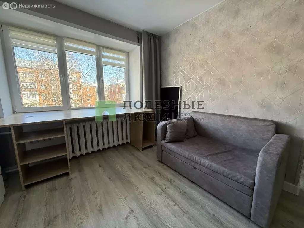 1-комнатная квартира: Ижевск, улица Коммунаров, 218 (30.7 м) - Фото 2