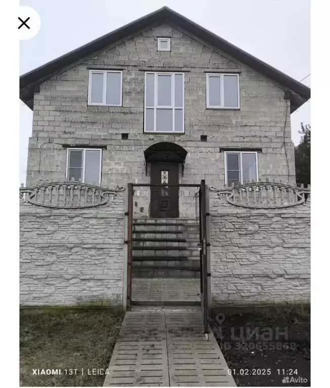 Дом в Курская область, Курск Жасминная ул., 50 (200 м) - Фото 0