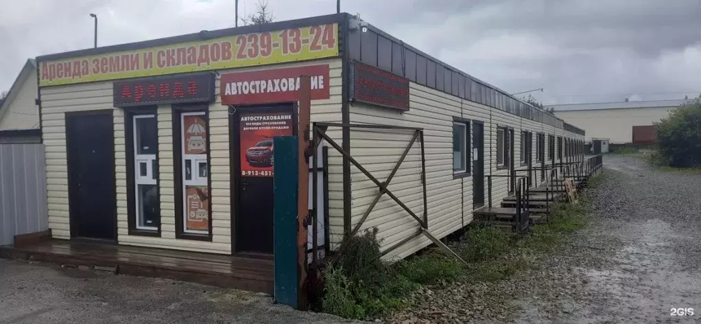 Офис в Новосибирская область, Новосибирск Большая ул., 335 (20 м) - Фото 2