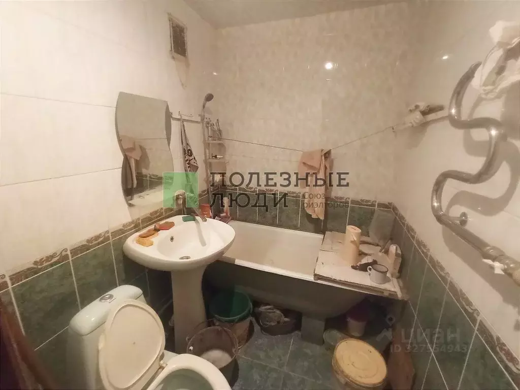 2-к кв. Белгородская область, Белгород Михайловское ш., 18 (38.0 м) - Фото 2