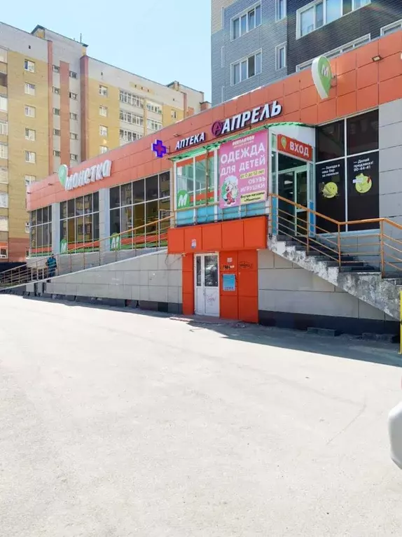 Торговая площадь в Ханты-Мансийский АО, Сургут Привокзальная ул., 18/2 ... - Фото 0
