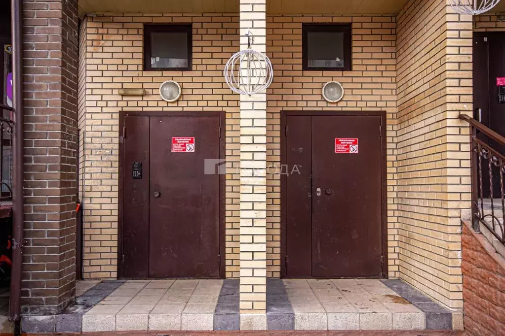 Студия Новосибирская область, Новосибирский район, Краснообск рп, 2-й ... - Фото 0