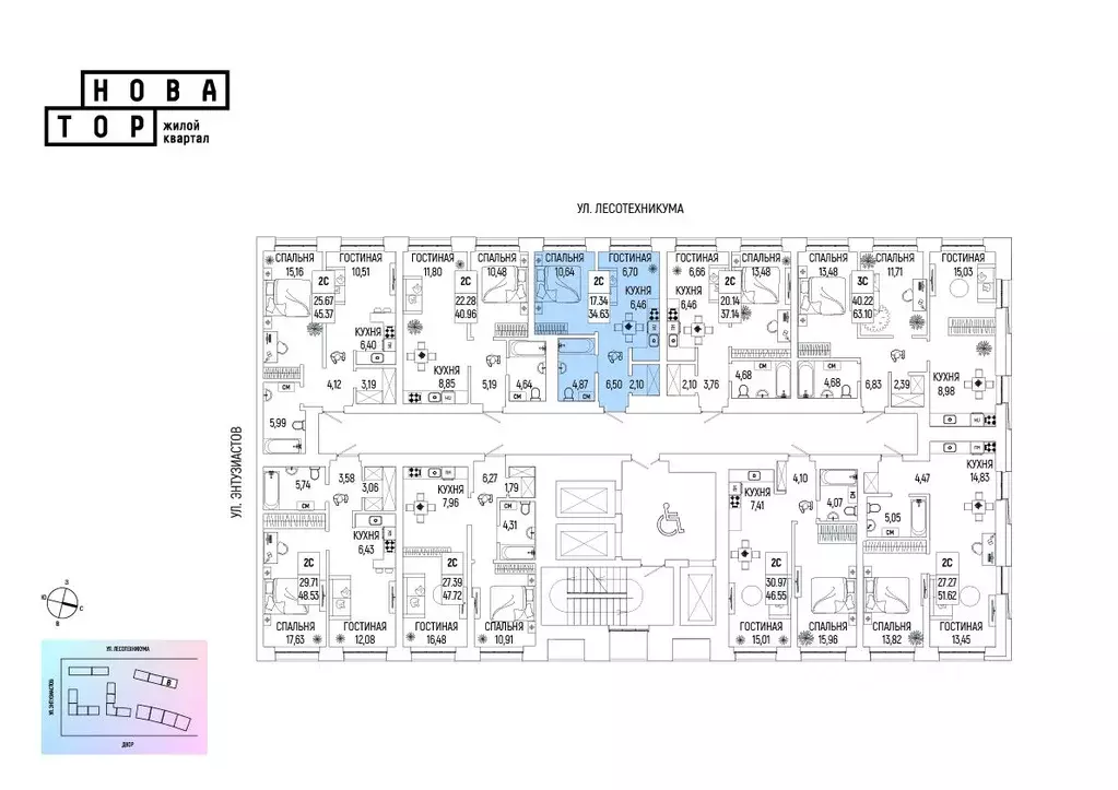 2-к кв. Башкортостан, Уфа Глумилино-1 мкр, Новатор жилой комплекс ... - Фото 2