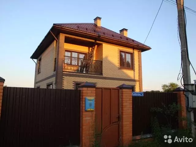 Купить Дом В Селе Высокое Тула