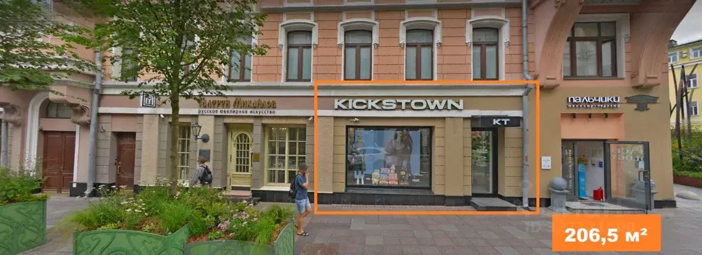 Помещение свободного назначения в Москва ул. Большая Дмитровка, 16к1 ... - Фото 1