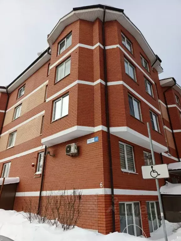 1-к кв. Московская область, Одинцовский городской округ, с. Немчиновка ... - Фото 1