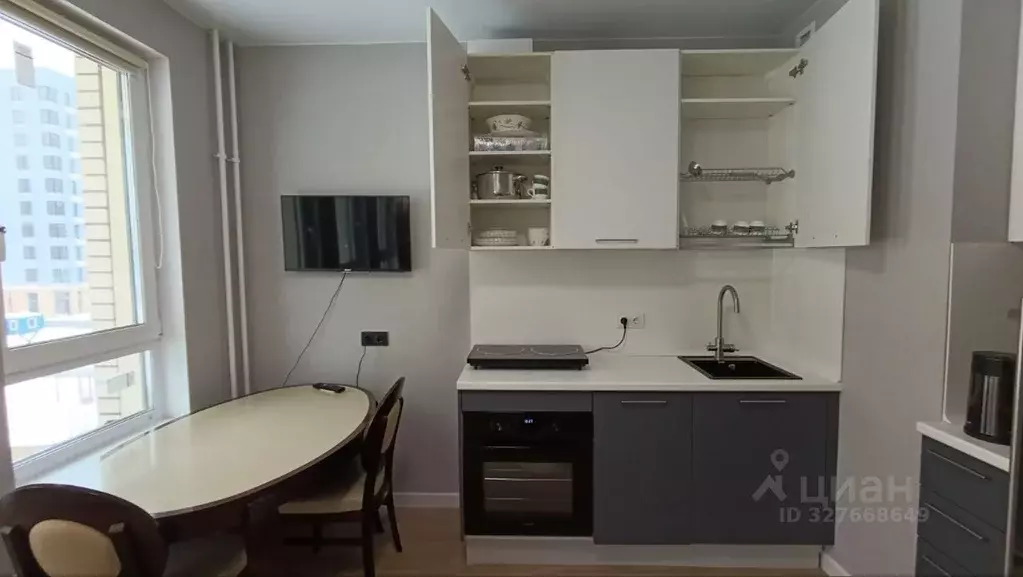 Студия Московская область, Ленинский городской округ, д. Коробово ул. ... - Фото 1