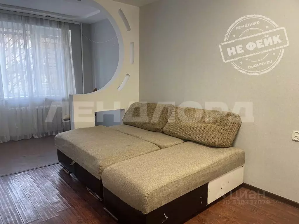 Студия Ростовская область, Ростов-на-Дону ул. Оганова, 11А (30.0 м) - Фото 1