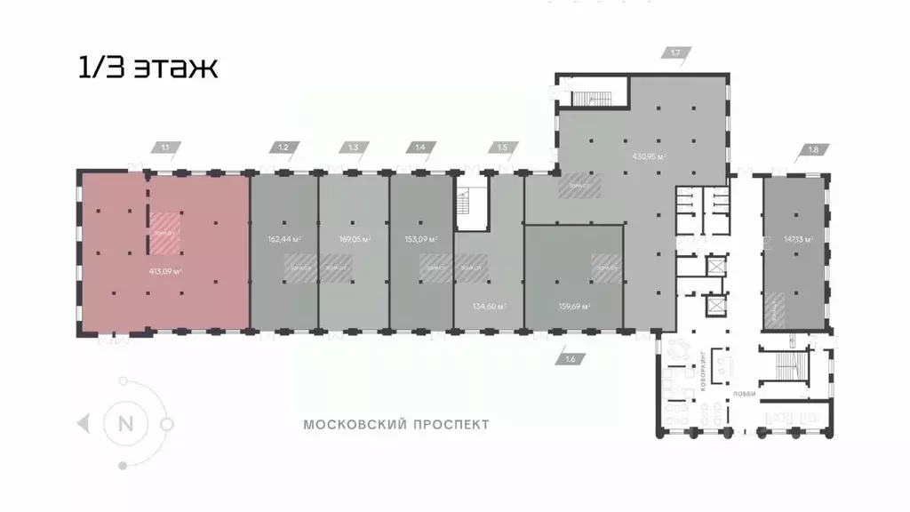 Помещение свободного назначения в Санкт-Петербург Московский просп., ... - Фото 2