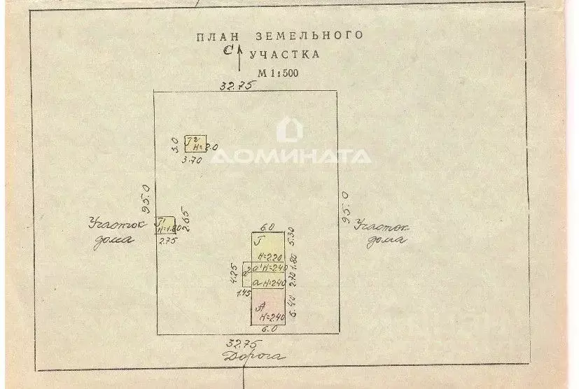 Дом в Ленинградская область, Сланцевский район, Черновское с/пос, д. ... - Фото 2