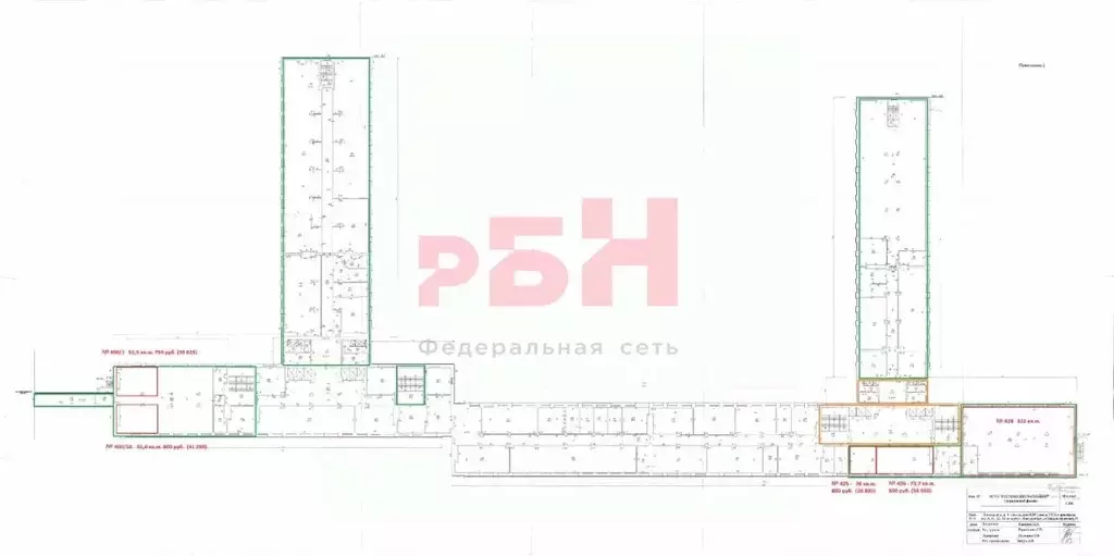 Офис в Свердловская область, Екатеринбург ул. Машиностроителей, 19 (80 ... - Фото 2