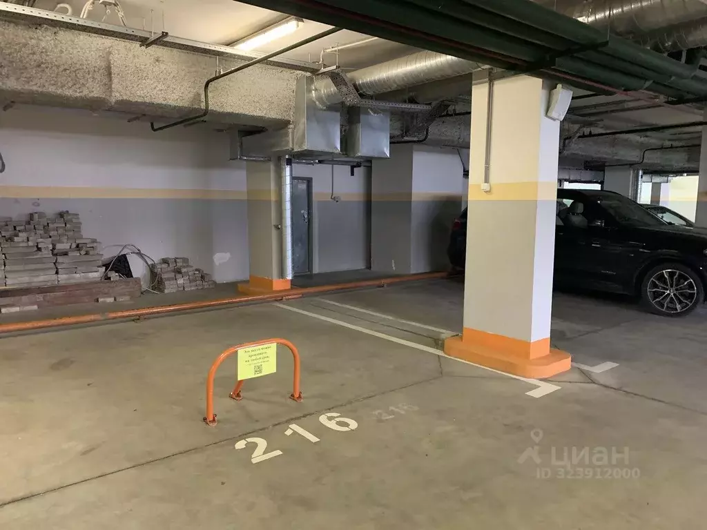 Гараж в Москва ул. Твардовского, 12 (22 м) - Фото 2