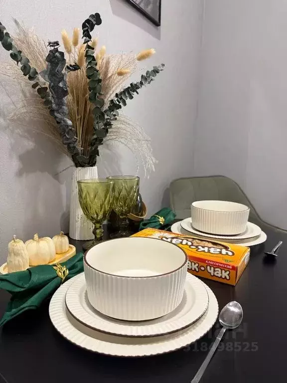 Студия Татарстан, Казань Лево-Булачная ул., 24/20 (22.0 м) - Фото 1