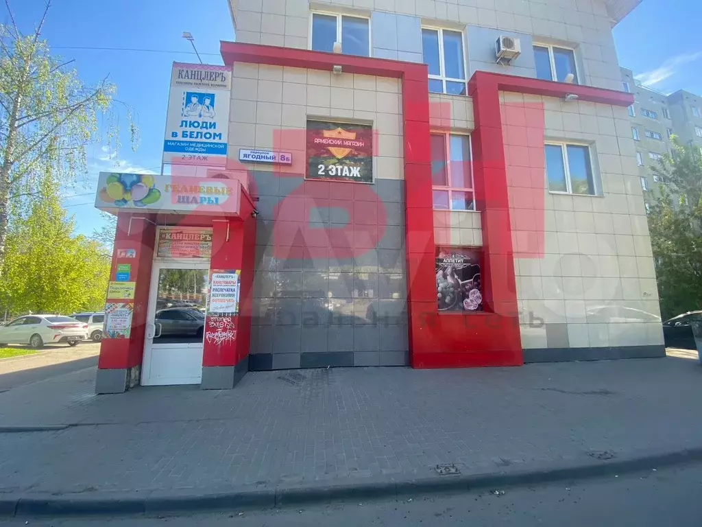 Помещение на трафике, 132.3 м - Фото 1