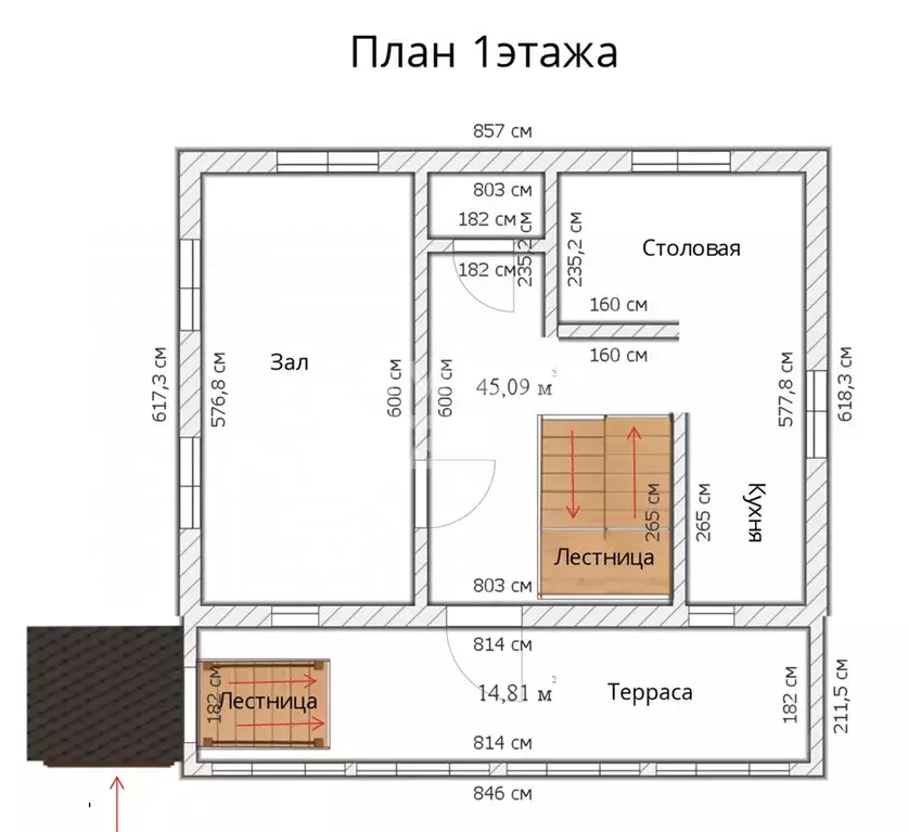 Дом в Московская область, Рузский муниципальный округ, Воронцово-1 ... - Фото 2