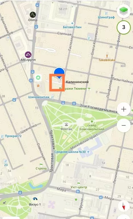 Дом в Тюменская область, Тюмень ул. Гастелло (33 м) - Фото 1