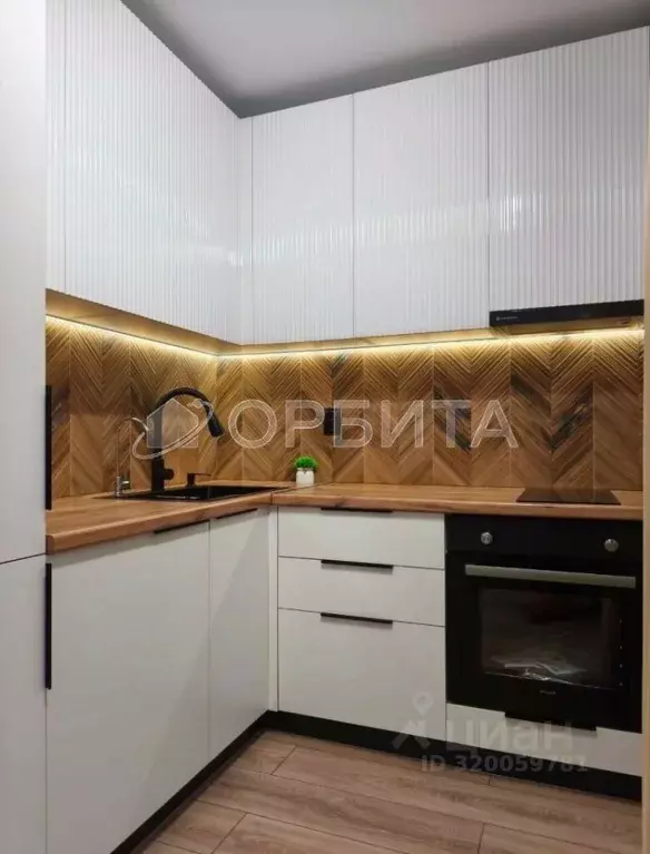 2-к кв. Тюменская область, Тюмень Одесская ул., 22а (59.0 м) - Фото 0