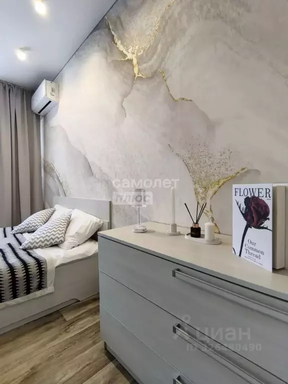 Студия Краснодарский край, Краснодар ул. Конгрессная, 17 (26.7 м) - Фото 2