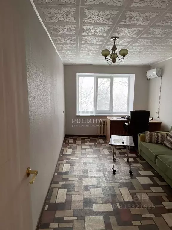 1-к кв. Хабаровский край, Комсомольск-на-Амуре ул. Калинина, 35 (32.6 ... - Фото 0