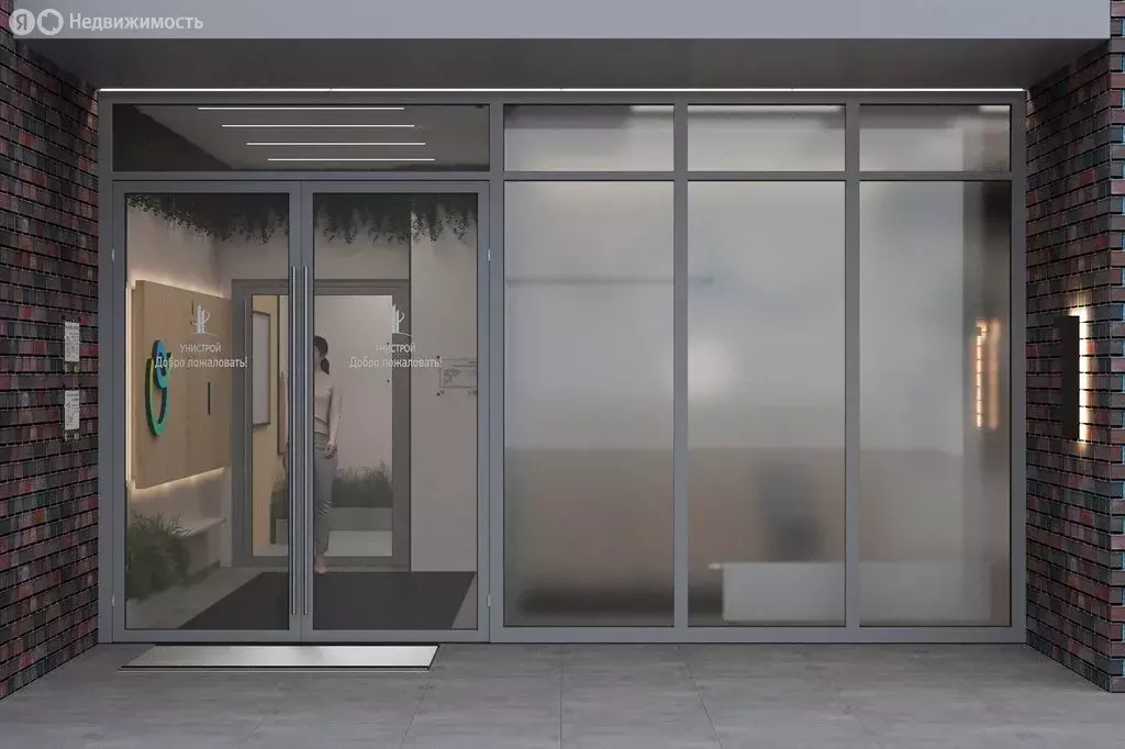 3-комнатная квартира: Казань, улица Анаса Тазетдинова, 4 (75 м) - Фото 2