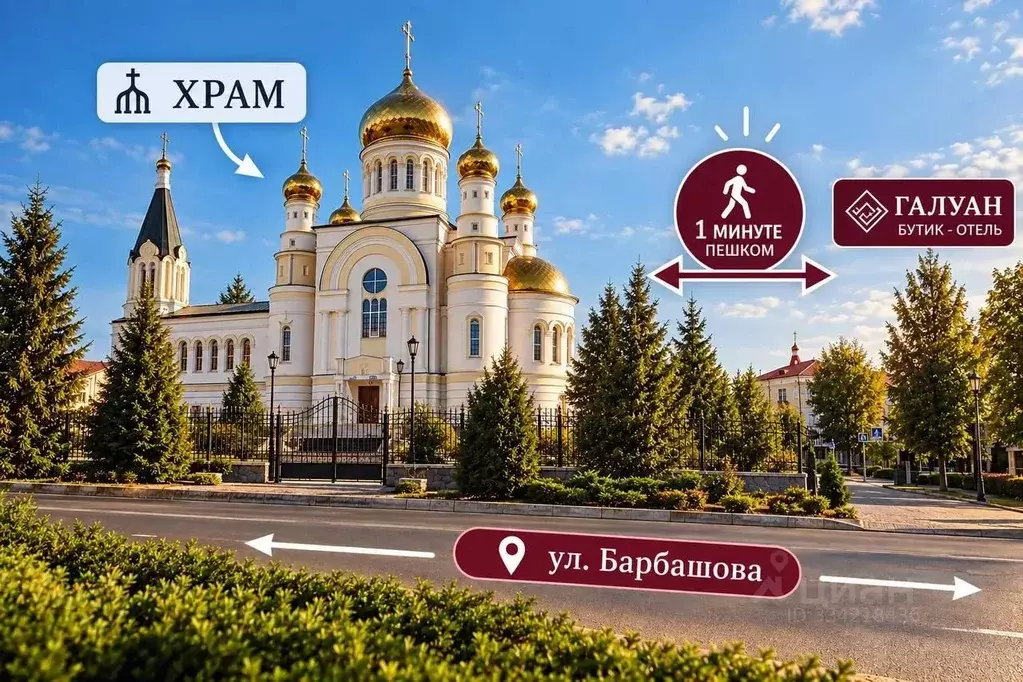 Комната Северная Осетия, Владикавказ ул. Барбашова, 15 (26.0 м) - Фото 1