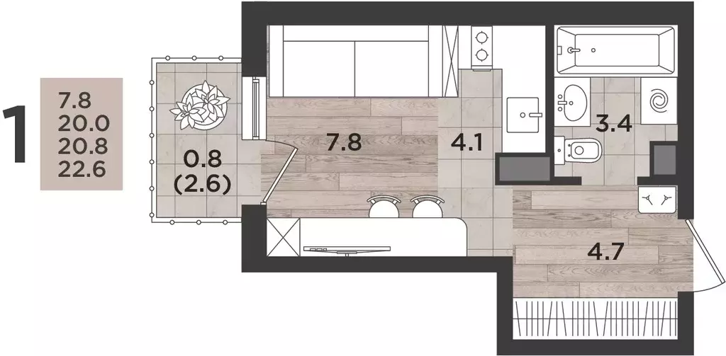 Студия Калининградская область, Калининград ул. Миргородская, 2 (20.8 ... - Фото 1