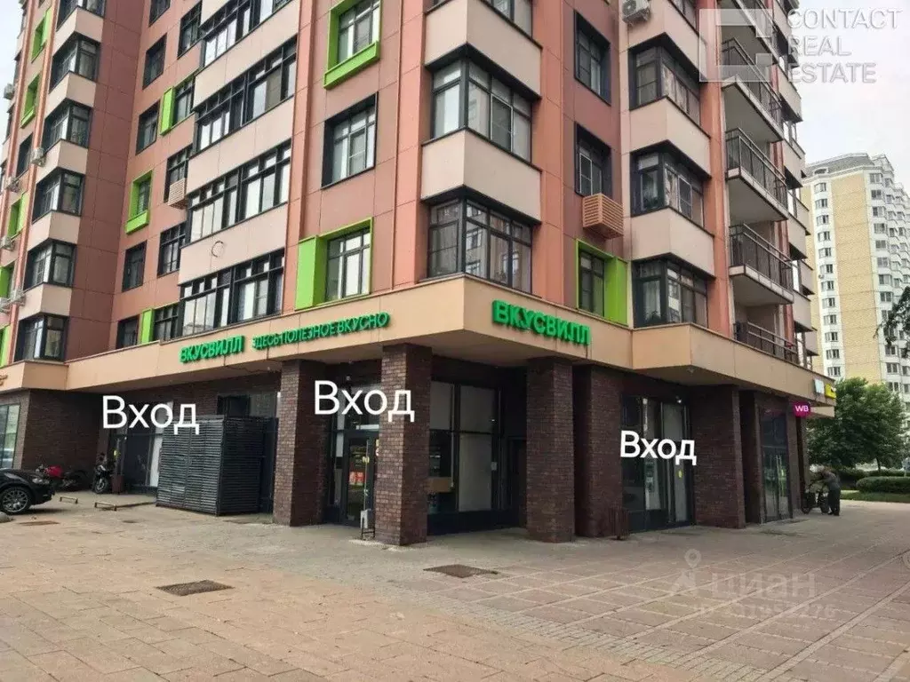 Торговая площадь в Москва, Москва, Московский г. ул. Москвитина, 9к1 ... - Фото 0