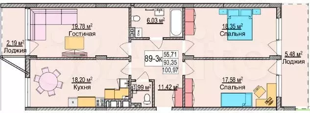 3-к. квартира, 101 м, 6/6 эт. - Фото 1