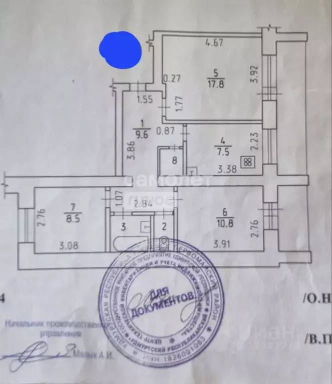 3-к кв. удмуртия, ижевск клубная ул, 71 (59.3 м) - Фото 1