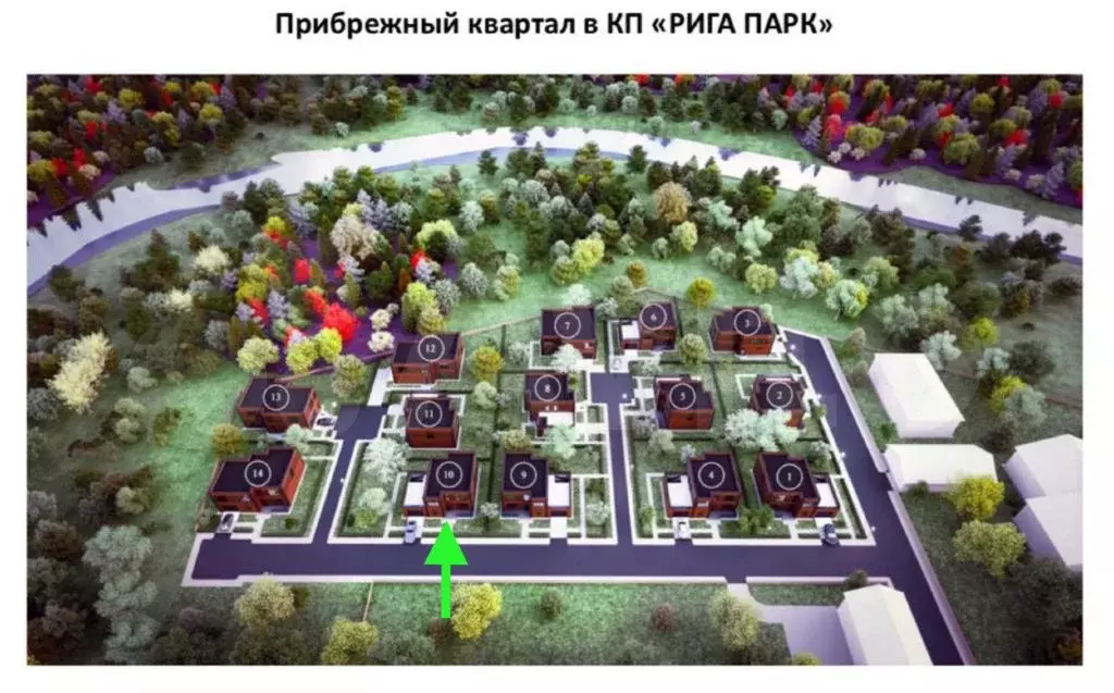 Дом 243 м на участке 6 сот. - Фото 0