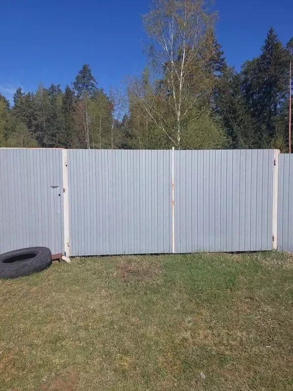 Участок в Московская область, Шатура муниципальный округ, пос. ... - Фото 2